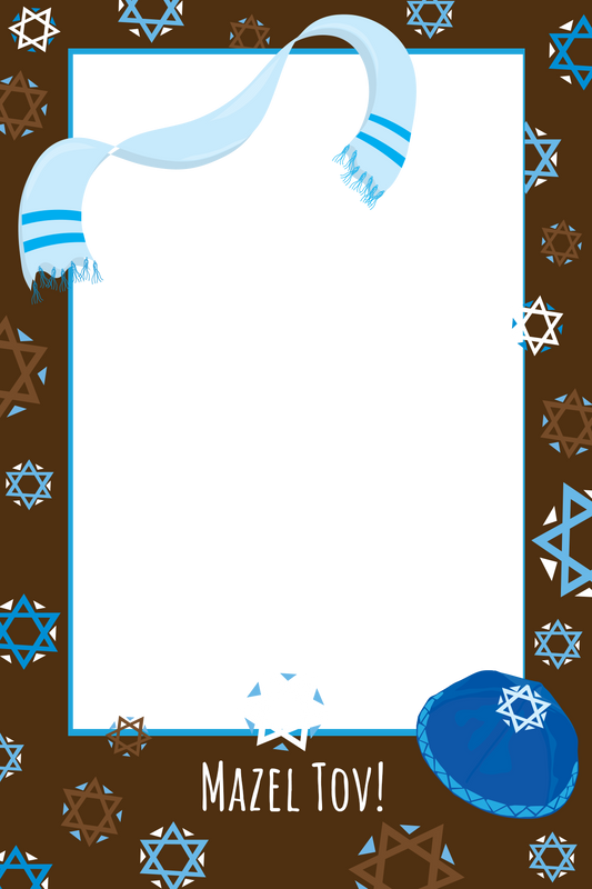 Bar Mitzvah Templates Design 1V / 3V